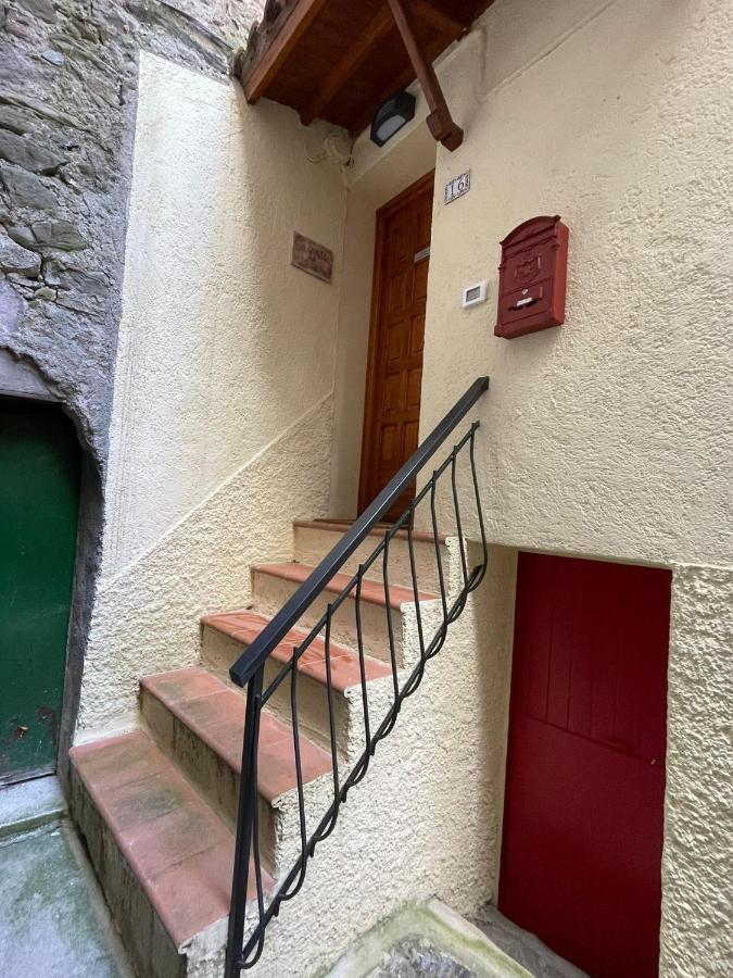 Apartment Ca' Baci' Pigna